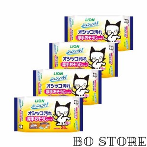 【厚手・大判】 シュシュット! 厚手おそうじシート 猫用 25枚入り×4個セット ライオンペット (Amazon.co.jp限定)