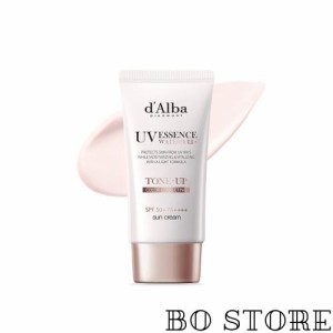 ダルバ(d’Alba) トーンアップサンクリーム50ml 韓国公式正規品/化粧下地/下地/日焼け止め/日焼け止めクリーム/UVカット/保湿/紫外線遮断