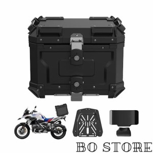 H＆W バイク用リアボックス アルミ リアボックス バイク 大容量 【45L/55L/65L/80L】バイクボックス トップケース バイク用 オートバイボ