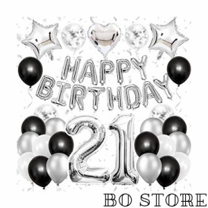 誕生日 バルーン バースデー 飾り付け 風船 大きい数字バルーン 21 happy birthday ガーランド 紙吹雪風船 誕生日パーティー 21歳 男の子