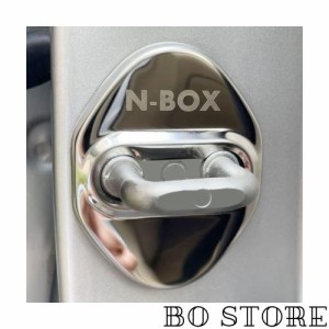 TADOKAPATU ホンダ N-BOX ストライカー カバー ドアロック カバー メッキ アクセサリー 内装 パーツ 錆防止金属メッキ仕様 鏡面ステンレ