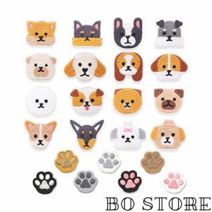 Camellooo アイロン接着 アップリケ 刺しゅうパッチ 刺繍 ワッペン 犬 ドッグ DOG 動物 ワッペン おしゃれ 大人 アップリケ アイロンワッ