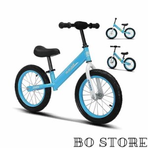 Bueuwe ペダルなし自転車 キックバイク 2 3 4 5 6 7 8歳 幼児 軽量 子供用自転車 男の子女の子 12 14 16インチ キッズバイク 高さ調節可