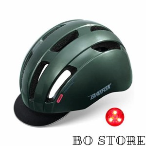 BATFOX 自転車用ヘルメット通勤通学用アーバンバイク スクーター用ヘルメット反射性デカールと着脱式サンバイザー傷つきにくいペイントコ