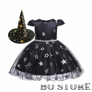 [UPENC] 魔女 ハロウィン 仮装 女の子 子供ドレス 星 魔法使い 可愛い 人気 ワンピース 100-150cm 6サイズ ブラック パープル コスプレ 