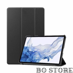 For Galaxy Tab S9 ケース カバー AUDASO Galaxy Tab S9 用ソフト TPU カバー キズ防止 スタンド機能付き 全面保護型 超薄型 超軽量 ケー