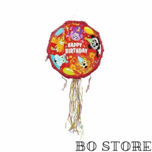 Bg3 ピニャータ ハロウィン パーティグッズ くす玉 誕生日 お菓子 お祝い 装飾 イベント人気 (誕生日)