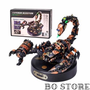 ROBOTIME 立体 パズル 3D メタル パズルモデル DIY金属昆虫モデル プラモデル スチームパンク 昆虫動物モデル 機械模型 カブトムシ 組立