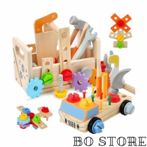 Jecimco 大工さん おもちゃ 木製 2in1 子供 知育玩具 DIY 組み立て おもちゃ セット 男の子 女の子 工具セット ままごと ごっこ遊び 大工