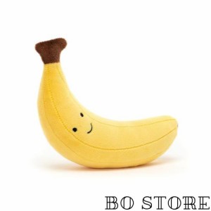 ジェリーキャット Jellycat バナナ 果物 フルーツ ぬいぐるみ Fabulous Fruit Banana [並行輸入品]