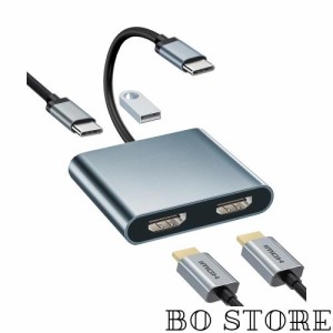 USB C HDMI 変換アダプター デュアル HDMI Type-C マルチディスプレイアダプタ 3画面 4-in-1 USB HDMI 2ポートHDMI拡張【4K対応2つのHDMI