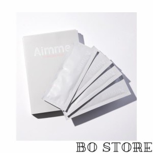 Aimme 炭酸パック フェイスパック 2箱(8個入り) 個包装 泡 炭酸ジェルパック スキンケア