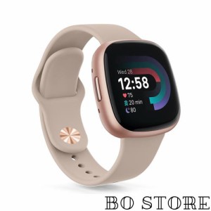 バンド for Fitbit Versa4 ベルト Versa3 バンド フィットビットSense/Sense 2 ベルト, シリコン交換バンド 交換ベルト 柔らかい シリコ