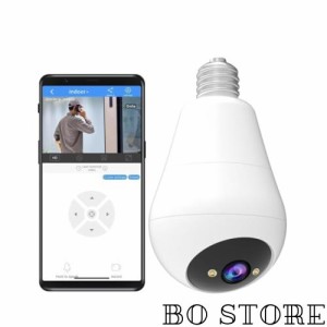 【360°全方位監視・IP66防水】JOOAN 防犯カメラ 屋外 ワイヤレス電球型防犯カメラ 2.4G WiFi対応 自動追尾・24時間録画監視カメラ 室内