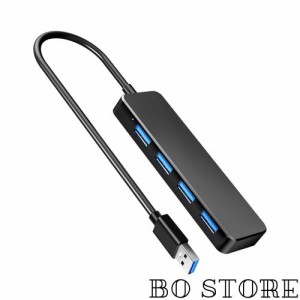 USB ハブ Chayoo USB Hub USB3.0 4ポート搭載 5Gbps高速転送 バスパワー USB増設 USBポート不足解消 繋ぐだけで利用可能 コンパクト 軽量