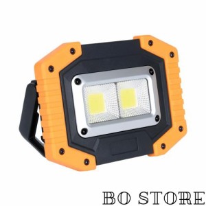 COB投光器 充電式 LED投光器 屋外用 LED作業灯 充電式 30W USB充電式 3000LM高輝度 COBチップ2つ 180°回転ハンドル 角度調節可能 三つ点