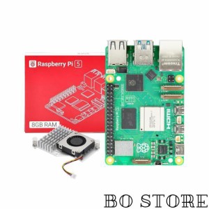 Raspberry Pi 5 ラズベリーパイ5 RAM 8GB 技適対応品/アクティブクーラー