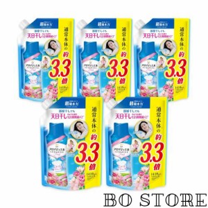 レノア ハピネス アロマジュエル 香り付け専用ビーズ おひさまフローラル 詰め替え 1,410mL×5袋 [大容量] [ケース品]