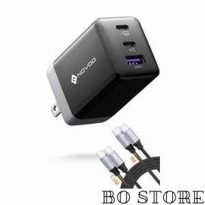 NOVOO 67W USB C 充電器 3ポート タイプC PD急速充電器【2*100W type-c ケーブル付き(1M+1.5M) / 最軽量/超小型/GaN III技術/折畳式プラ