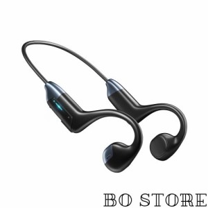 イヤホン 骨伝導イヤホン 骨伝導 ヘッドセット 【音質強化モデル Bluetooth 5.3】 オープンイヤーヘッドホン 耳を塞がない Bluetooth イ