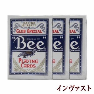 ペイリングテクノロジーズ BEE(ビー) 92 ダイヤモンドバック トランプ ポーカーサイズ 青 3デックシュリンクパック