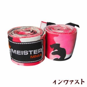 MMA ボクシング ダイエット 正規品 Meister 450cm 伸縮性 コットン バンテージ（ペア）- ピンク迷彩