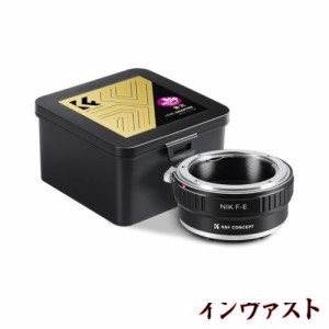 K＆F Concept Nikon-NEX マウントアダプター Nikon Fマウントレンズ-NEX Eマウントカメラ装着用 ニコンF-ソニーE変換 無限遠実現 メーカ