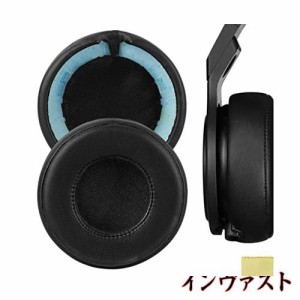 Geekria イヤーパッド QuickFit 互換性 パッド Monster Beats Pro Detox ヘッドホンに対応 パッド イヤー/イヤーカップ (プロテインレザ