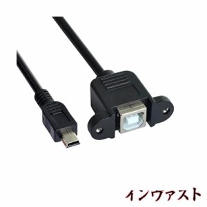 マイクロUSB 5ピンオス-USB Bメスパネルマウントタイプケーブル