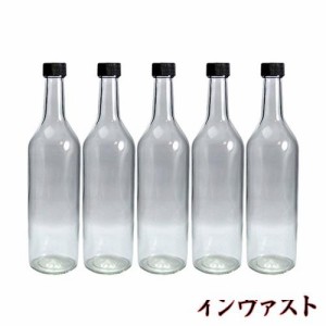 ワイン720 PPL 透明 ワイン瓶 720ml -5本セット- (黒ネジCAP)