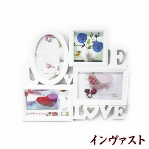 【ノーブランド品】 ハイセンス　LOVE ＆ LOVE デザイン おしゃれな 白い フォトフレーム 新婚 カップルさんに