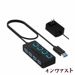 SABRENT usbハブ電源付き 3.2 Gen 1、4ポート 5V/2.5A 電源アダプタ付き（LED電源スイッチ搭載）SuperSpeed 5Gbps PS5/PS4、ノートパソコ