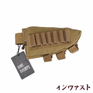 OneTigris ショットガン シェルマガジンホルダー バットストック 散弾用2個セットマガジンベルト ライフルマガジンストックポーチ ベルク