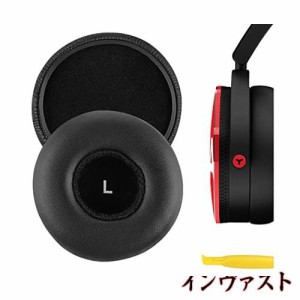 Geekria イヤーパッド QuickFit 互換性 パッド アーカーゲー AKG Y50 ヘッドホンに対応 パッド イヤー/イヤーカップ (プロテインレザー/