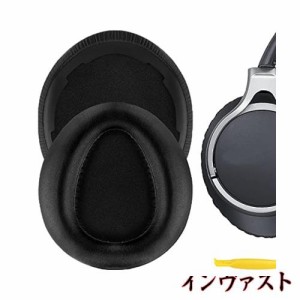 Geekria イヤーパッド QuickFit 互換性 パッド ソニー SONY MDR-10RBT, MDR-10RNC, MDR-10R ヘッドホンに対応 パッド イヤー/イヤーカッ