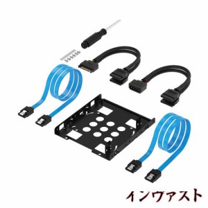 SABRENT 3.5インチから2台の2.5インチ内蔵HDD/SSD用変換ブラケットセット [SATAケーブル・電源ケーブル付き] (BK-HDCC)