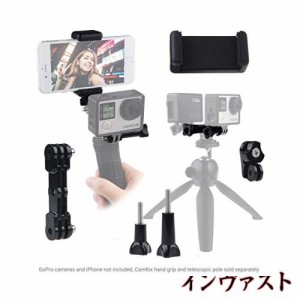 用デュアルマウント GoPro Hero 、ユニバーサルフォンホルダ、三脚アダプター付き — 同時に2つの異なるカメラアングルでビデオを録画 —