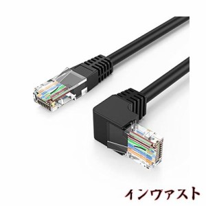 CAT6 LANケーブル, CableCreation 片側L型 CAT6イーサネットパッチケーブル 50U ”金メッキ 上向き90度角度付きLANケーブル ブラック 1m