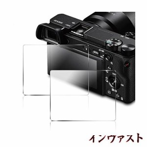 Sony a NEX-7 / a NEX-6 / a NEX-5 / a6000 / a6300 / a5000 用 ガラスフィルム AFUNTA 保護フィルム 液晶保護フィルム スクリーンプロテ