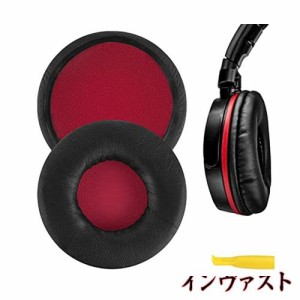 Geekria イヤーパッド QuickFit 互換性 パッド ソニー SONY MDR-ZX600 ヘッドホンに対応 パッド イヤー/イヤーカップ (プロテインレザー/