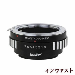 Haogeレンズマウントアダプタfor Sony Alpha AタイプMinolta MAF AFマウントレンズto Sony NEXカメラα NEXなど、α NEX、NEX - 5？N、NE