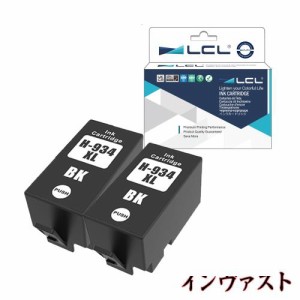 LCL HP用 ヒューレット・パッカード用 934XL C2P19AA C2P23AA 増量（2パック ブラック） 増量 互換インクカートリッジ 対応機種：HP Offi