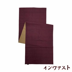 fabrizm 日本製 テーブルランナー 40×150cm つむぎ リバーシブル 江戸紫×セピア 1085_pur-pur