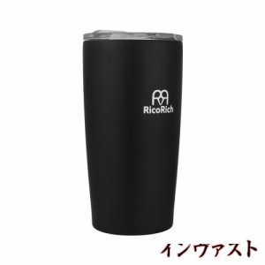 RicoRich ステンレスタンブラー ふたつき 真空断熱 二重構造 540ml ブラック (RRWB08-BK)