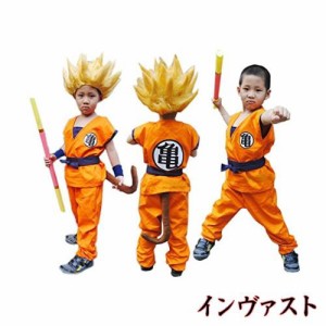 ドラゴンボール DRAGON BALL 亀仙流道着 孫悟空 風 衣装 豪華7点セット 【亀文字】 【悟文字】 キッズ フルセット コスプレ コスチューム