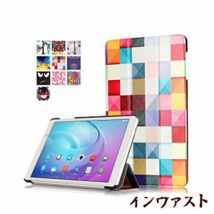 For Qua tab 02 用ケース For AU HWT31SWA / MediaPad T2 10.0 Pro 用ケース【Trocent】スタンド機能付き 三つ折型 超薄型 内蔵マグネッ