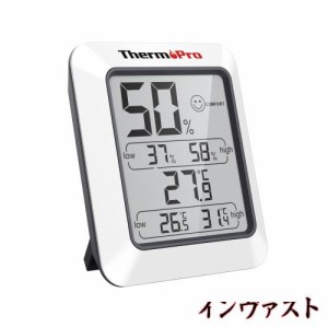 ThermoProサーモプロ 湿度計 デジタル温湿度計 室内温度計湿度計 顔マーク おしゃれ 最高最低温湿度表示 高精度 おしゃれ コンパクト 見