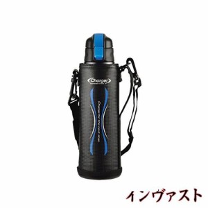 パール金属 水筒 1100ml 直飲み ステンレス ダイレクト ボトル ブルー×ブラック ポーチ付 NEWエナジーチャージャー HB-3062