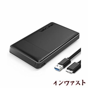 Wavlink 2.5インチUSB 3.0ハードドライブディスクHDD外部エンクロージャケース9.5mm 7mm 2.5”SATA HDDおよびSSDに対応、 USB 3.0ケーブ