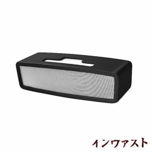 Bose Soundlink Mini I/II Bluetoothスピーカー用ケースソフト旅行用キャリングシリコン保護カバー